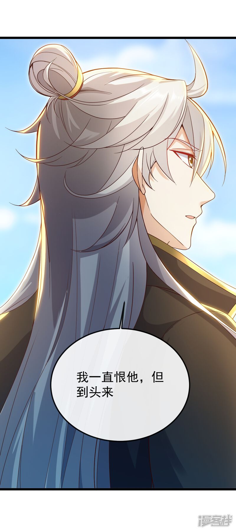 第131页
