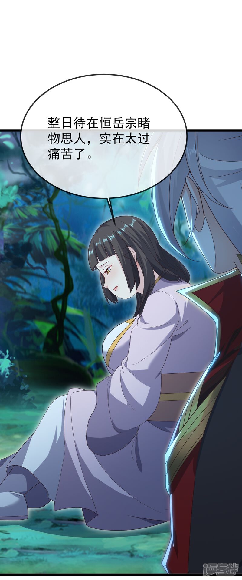 第143页