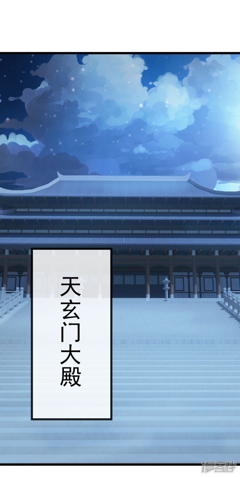 第164页