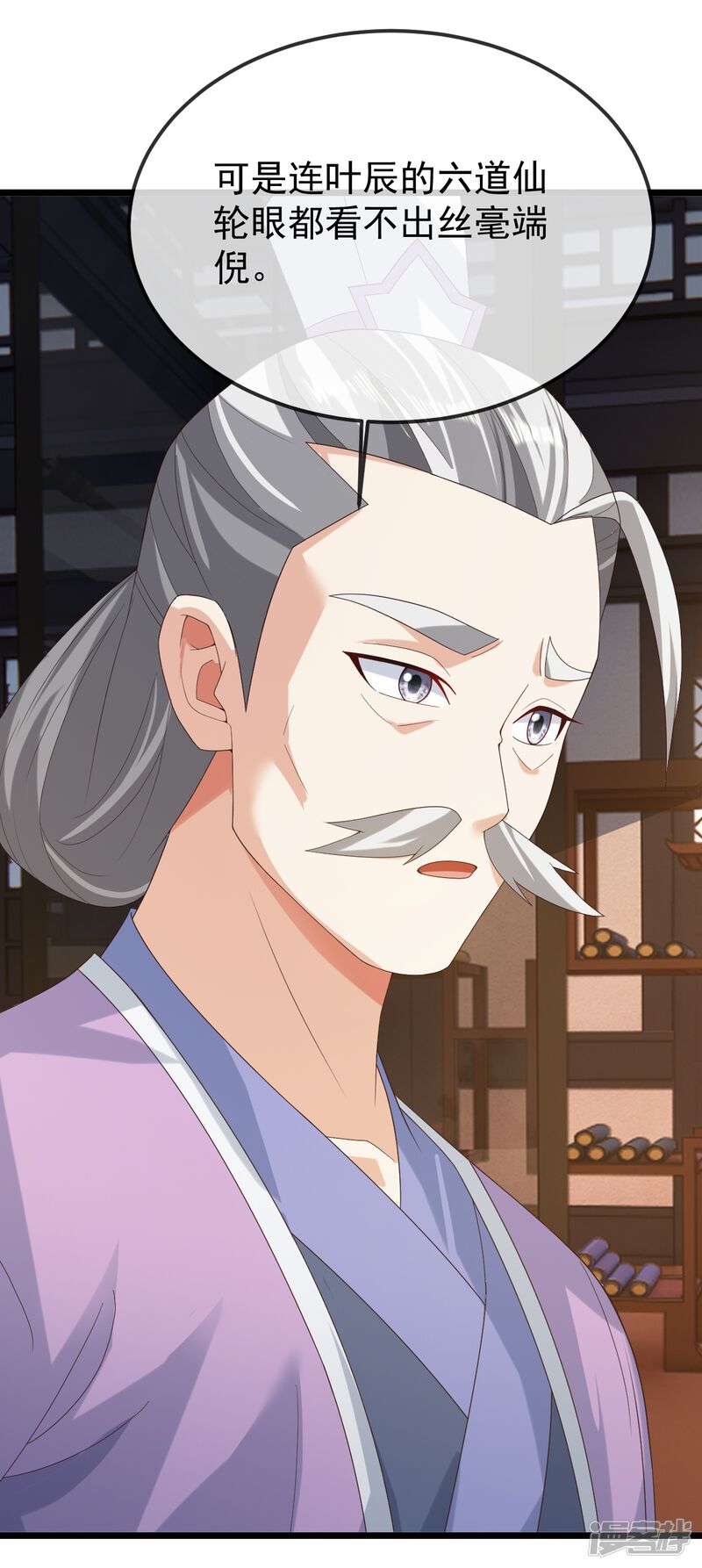 第176页