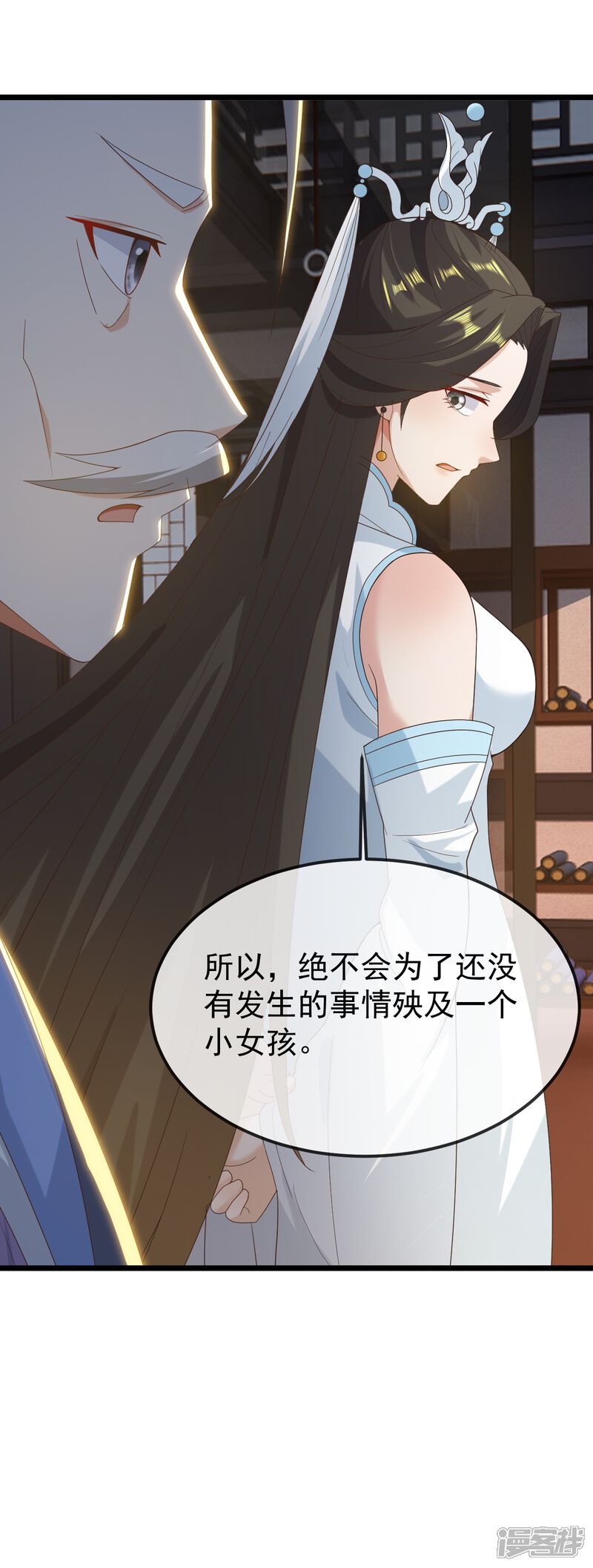 第185页