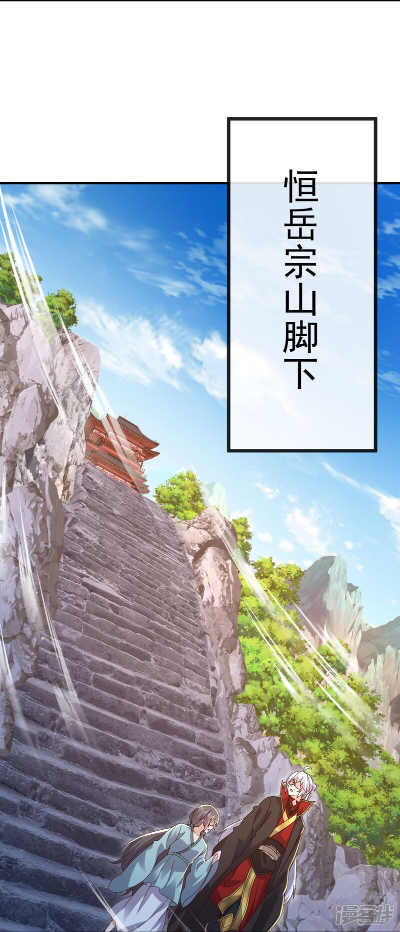 第77页