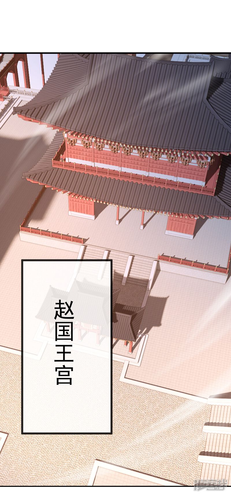 第137页