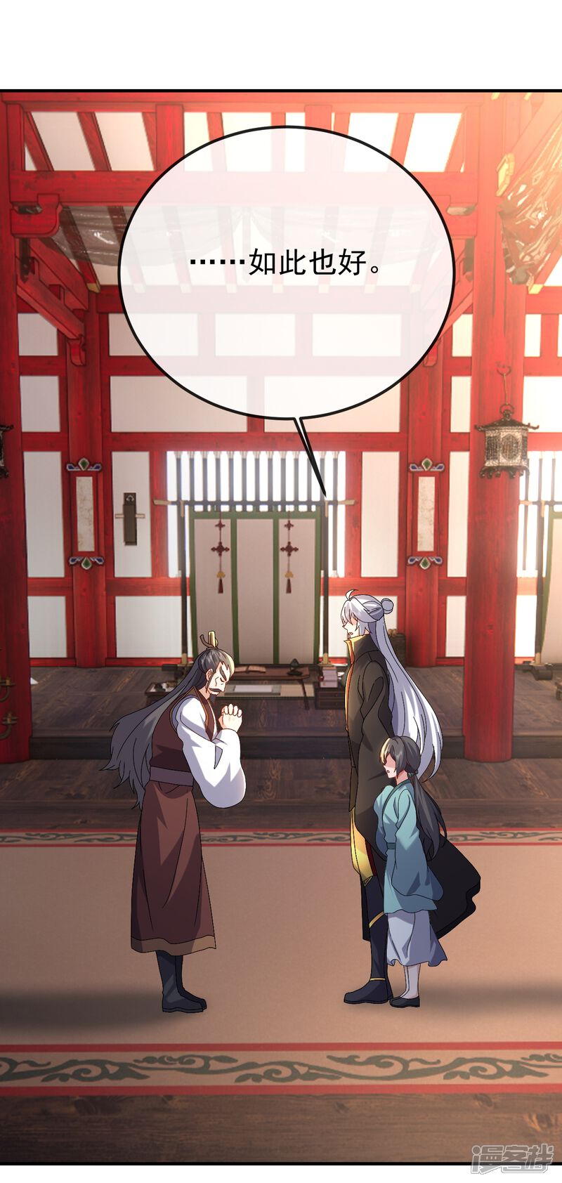 第146页