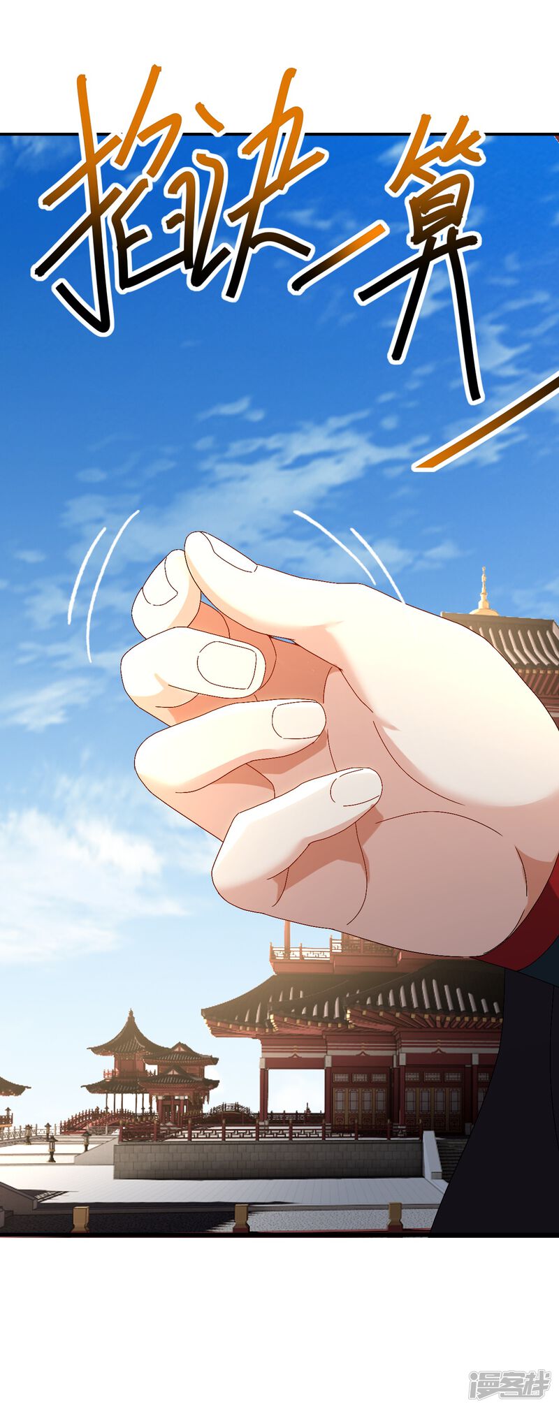 第155页