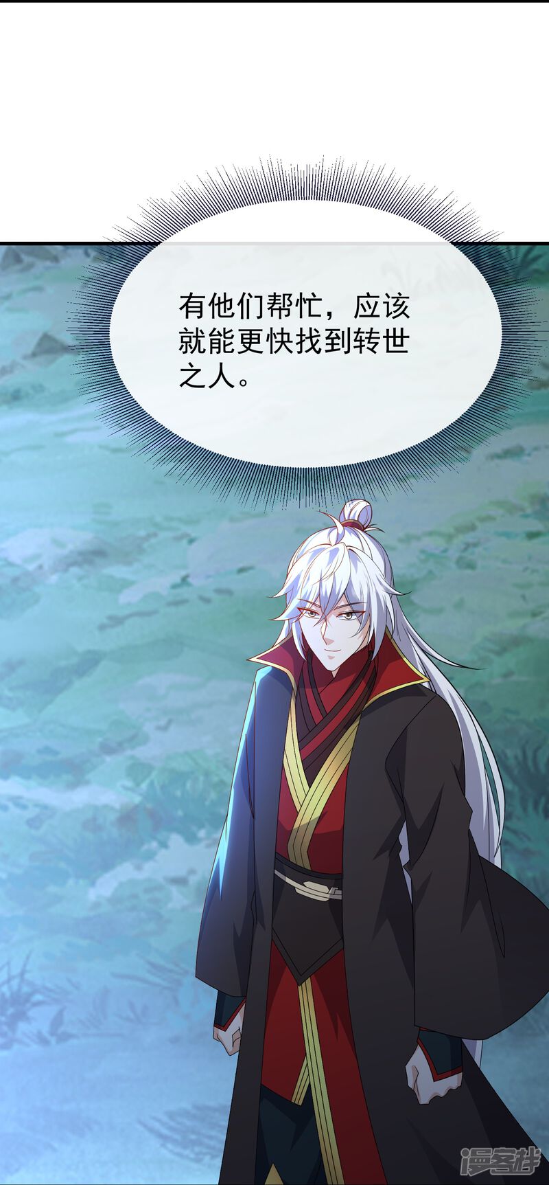 第164页