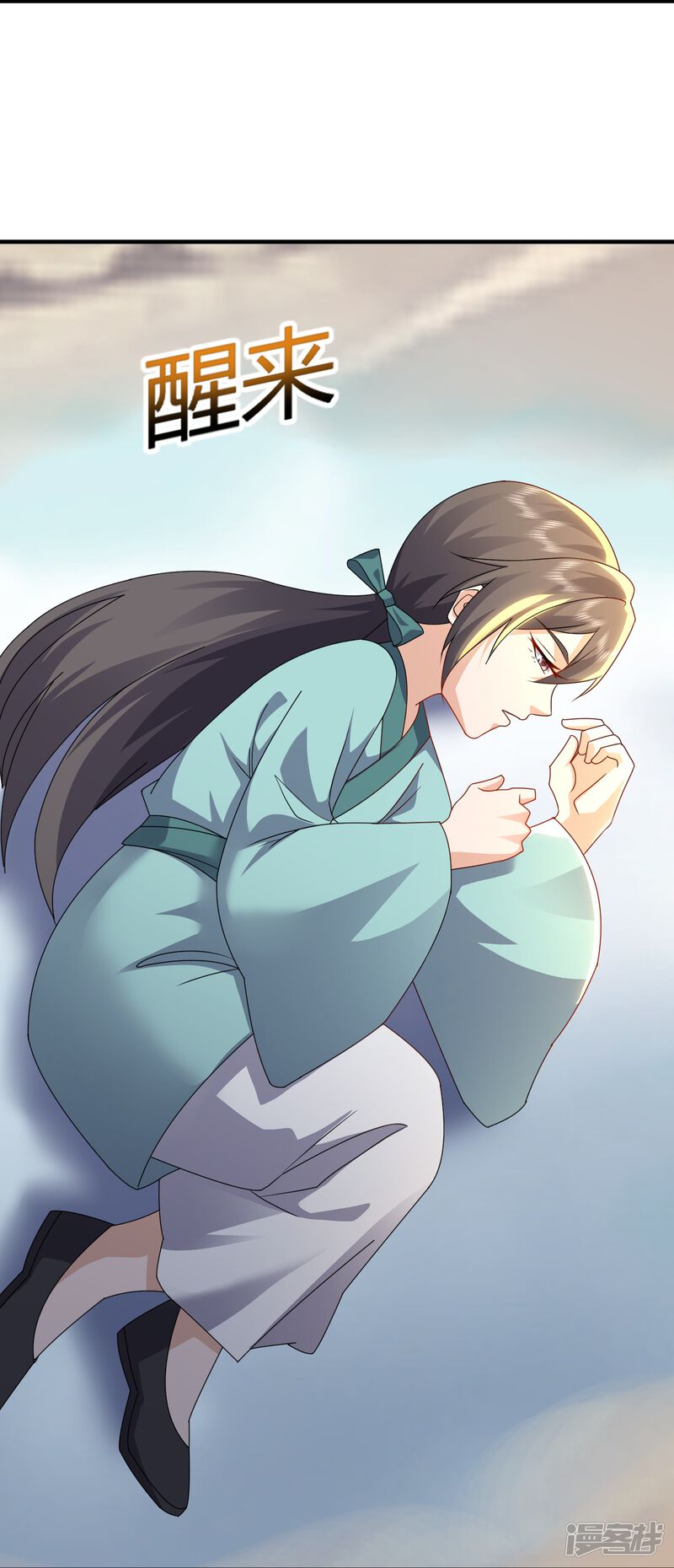 第170页