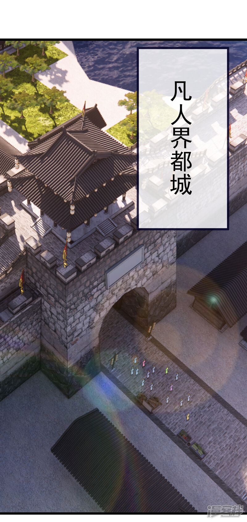 第101页