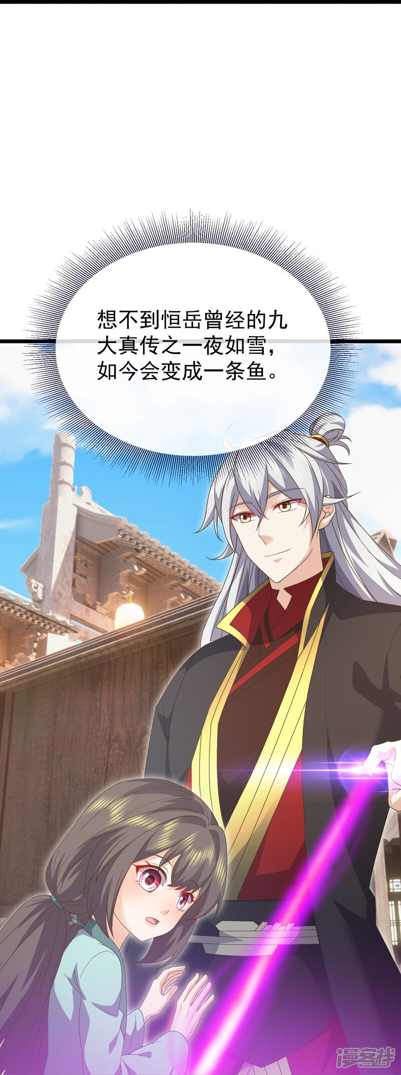 第113页