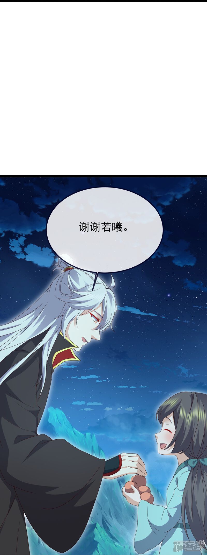 第128页