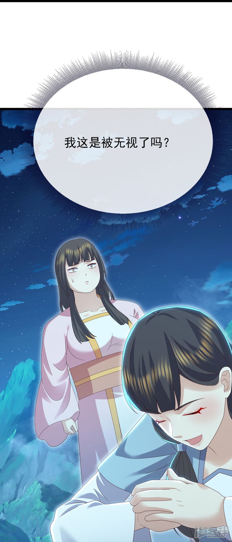 第170页