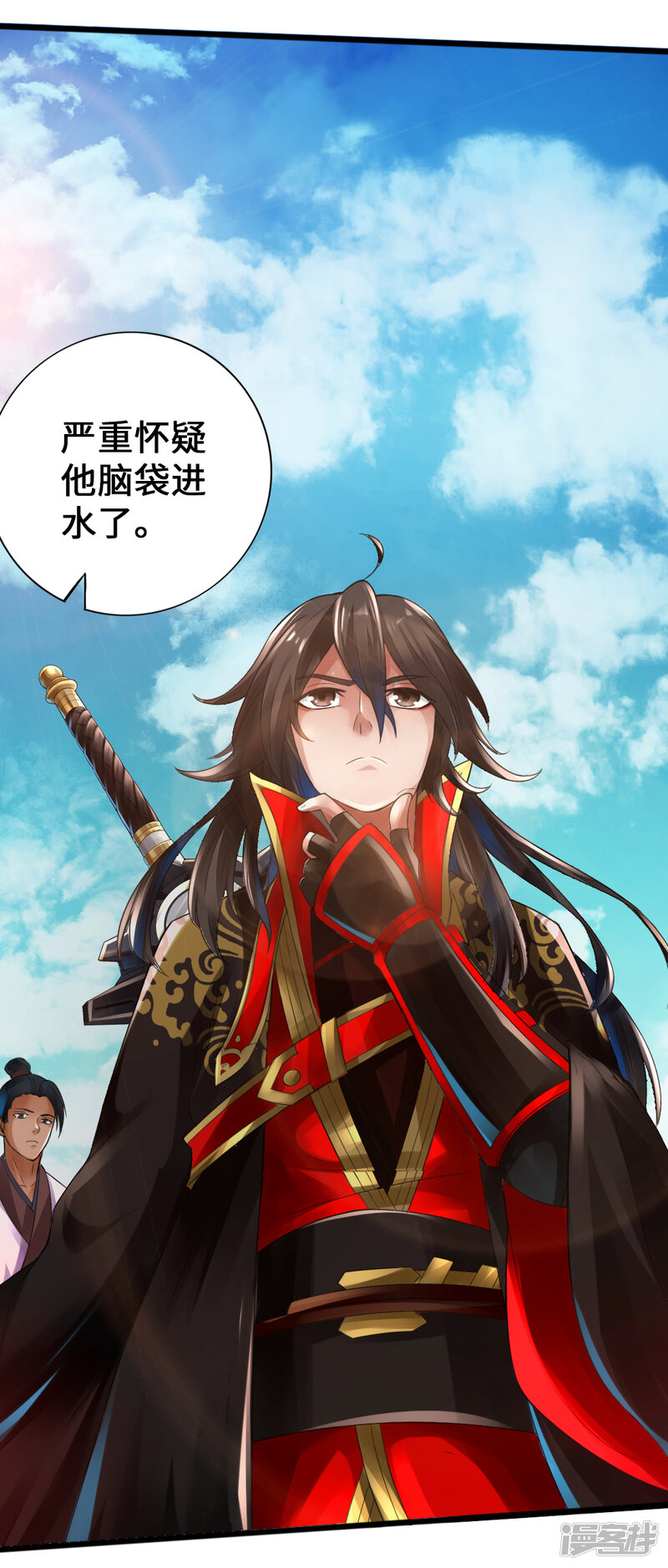 第98页