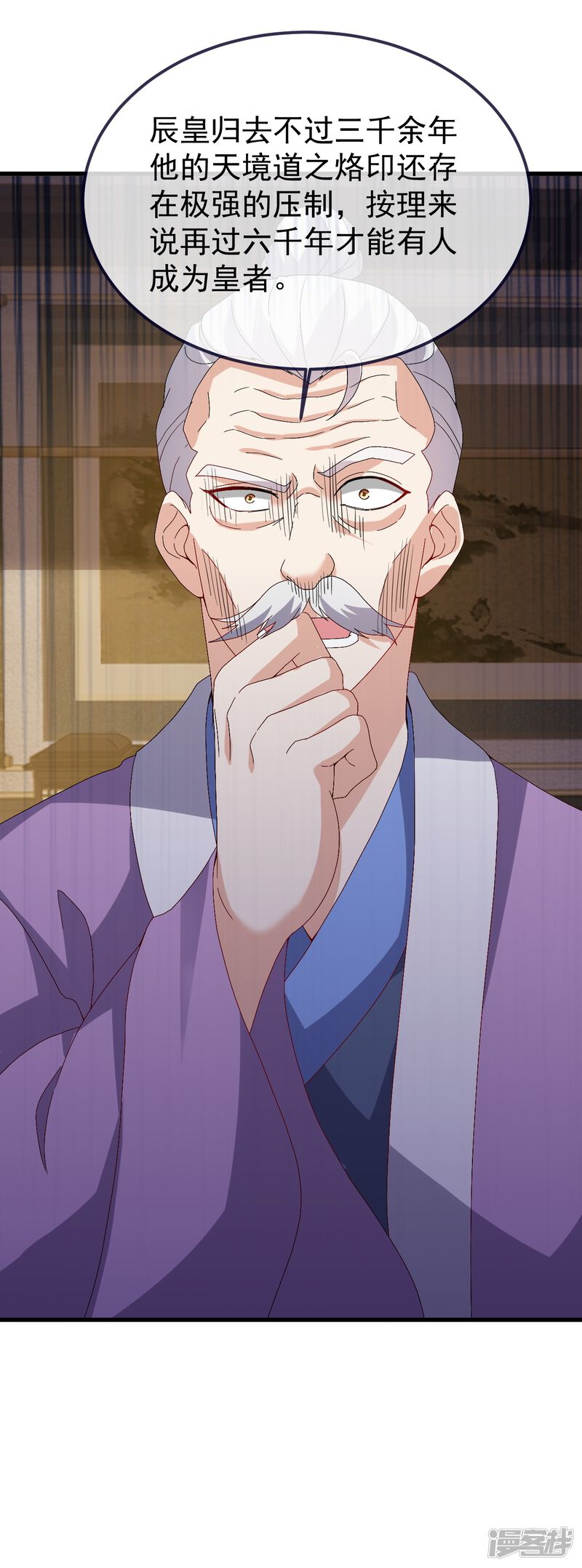 第155页