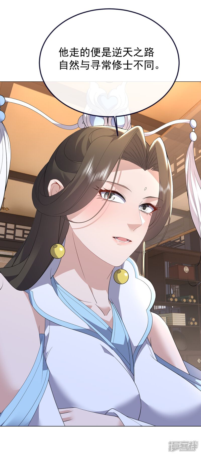 第167页