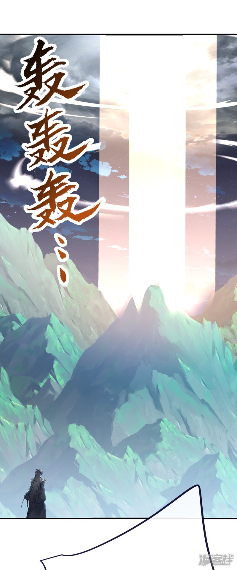 第170页