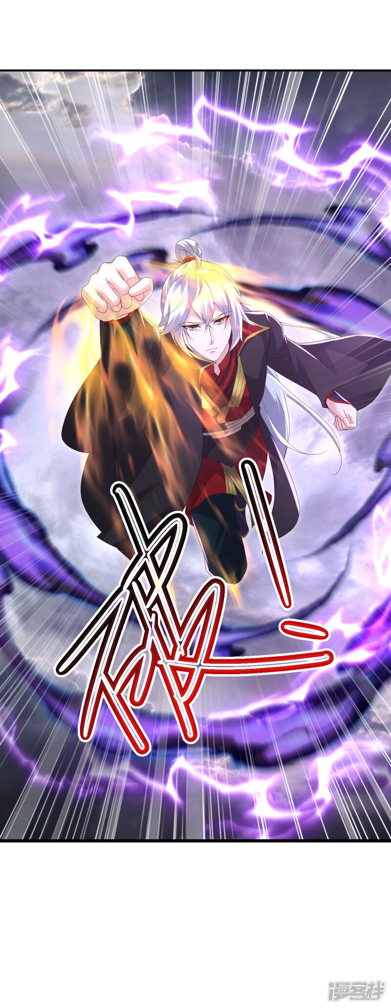 第61页