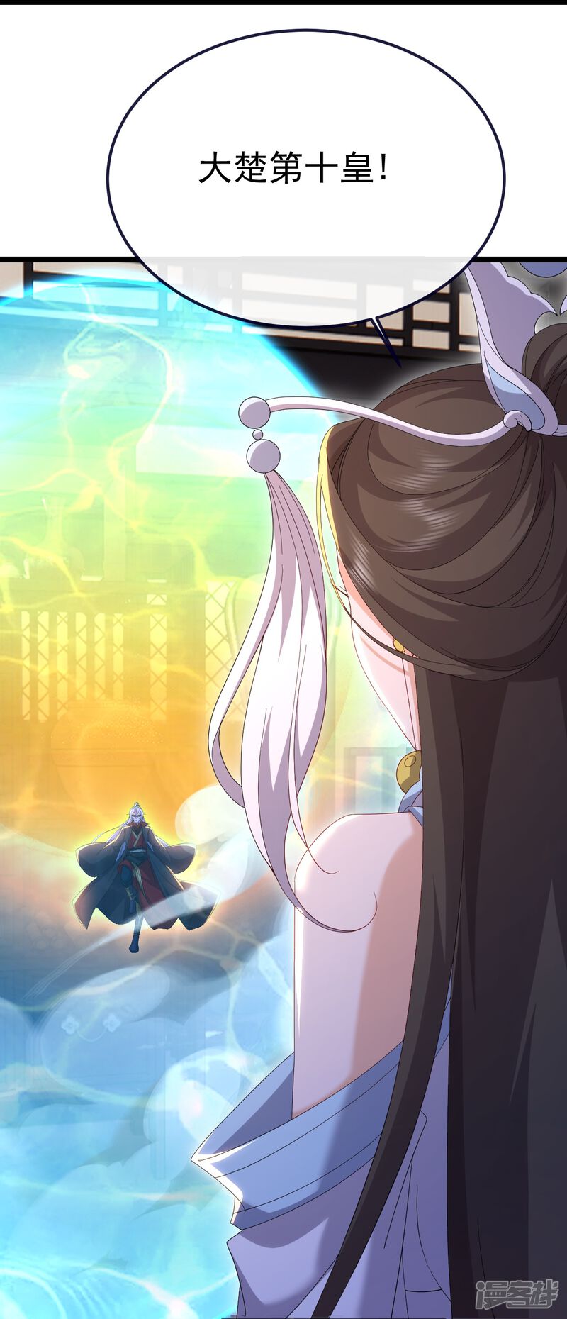 第73页