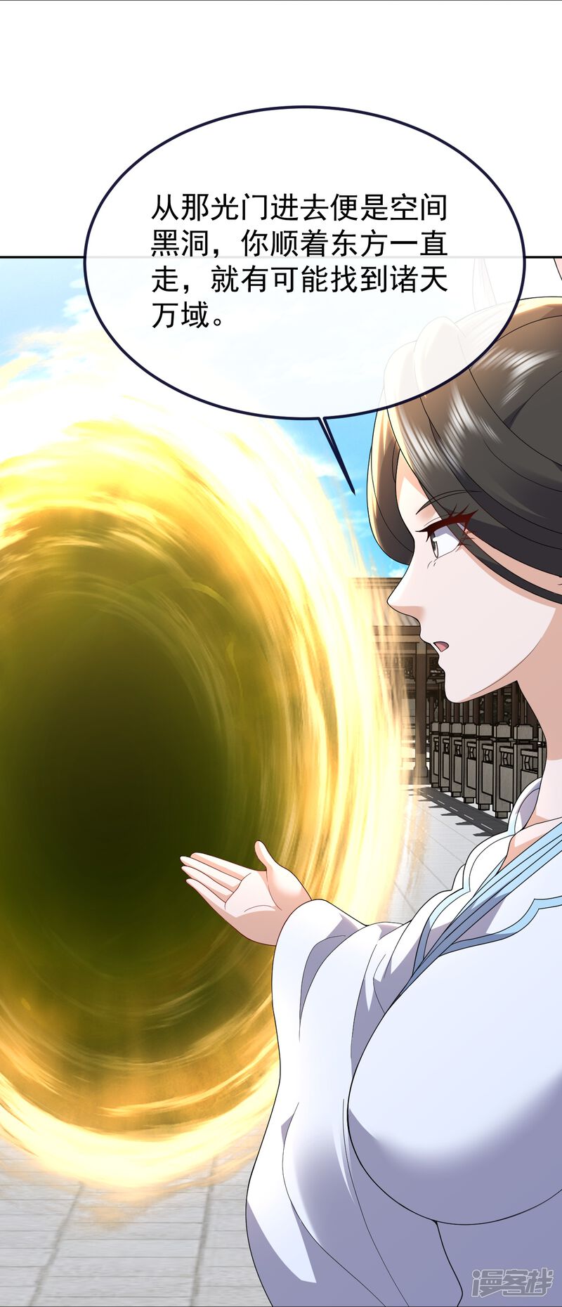 第89页