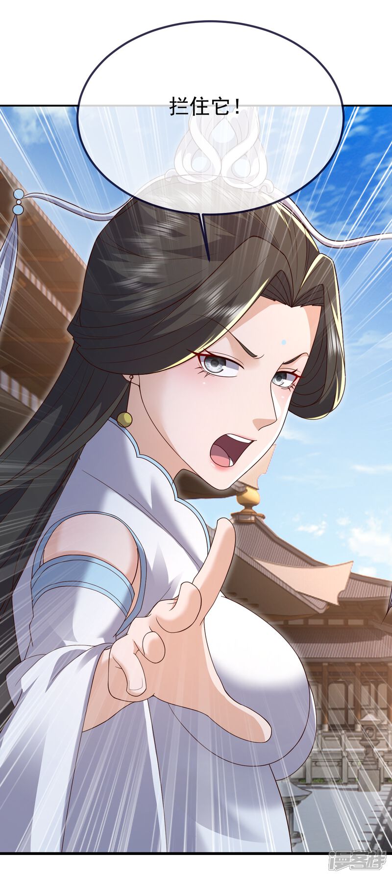 第152页