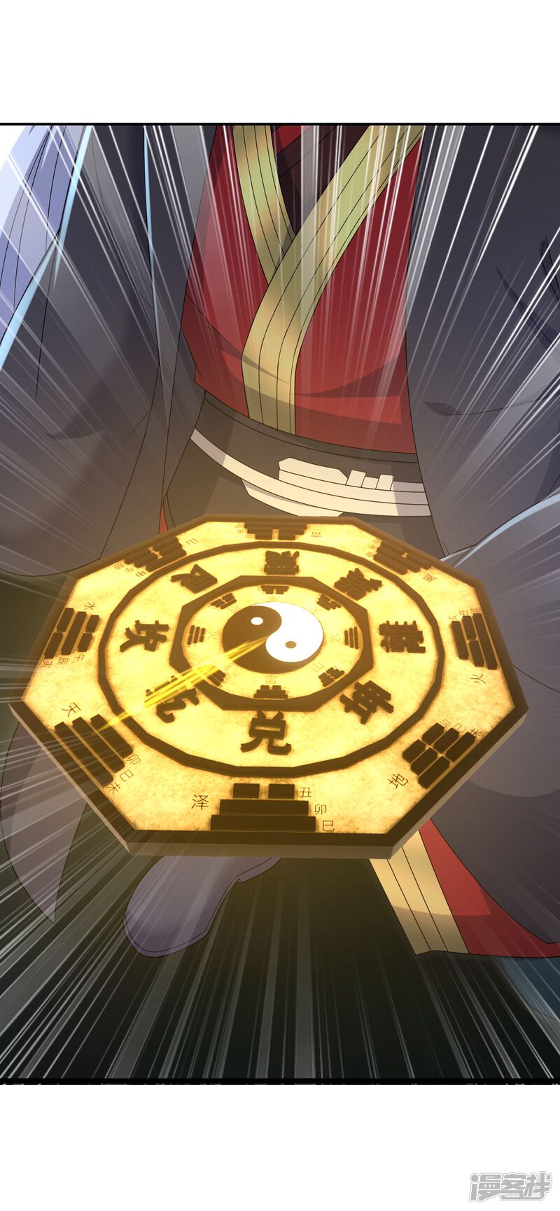 第56页