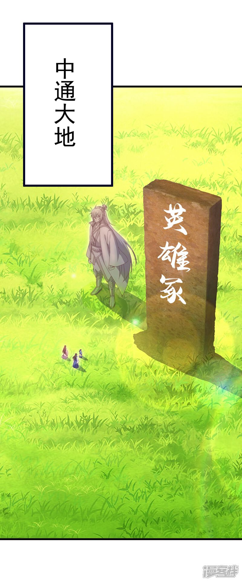 第182页