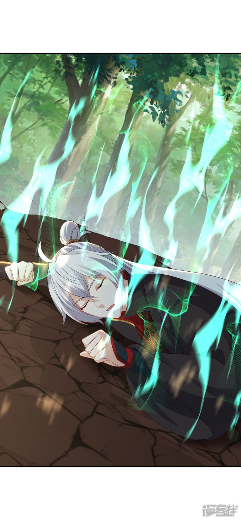 第62页