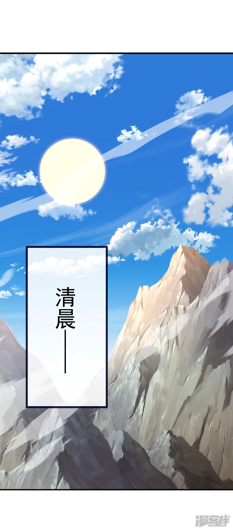 第65页