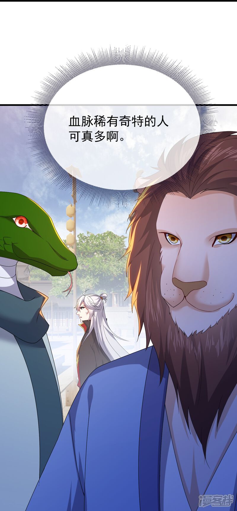 第128页