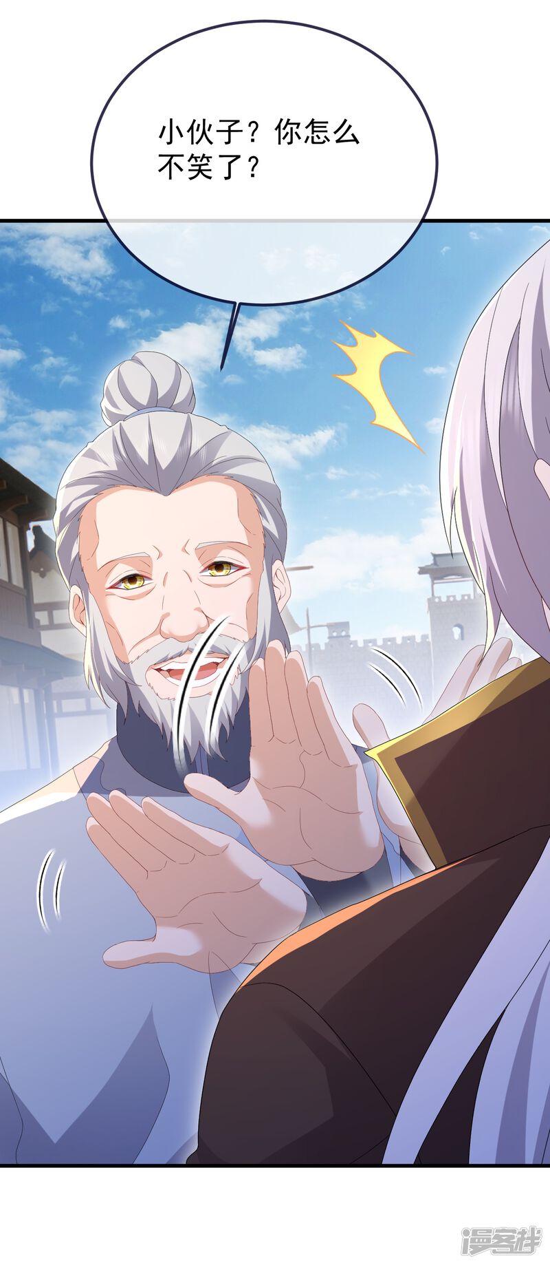 第56页