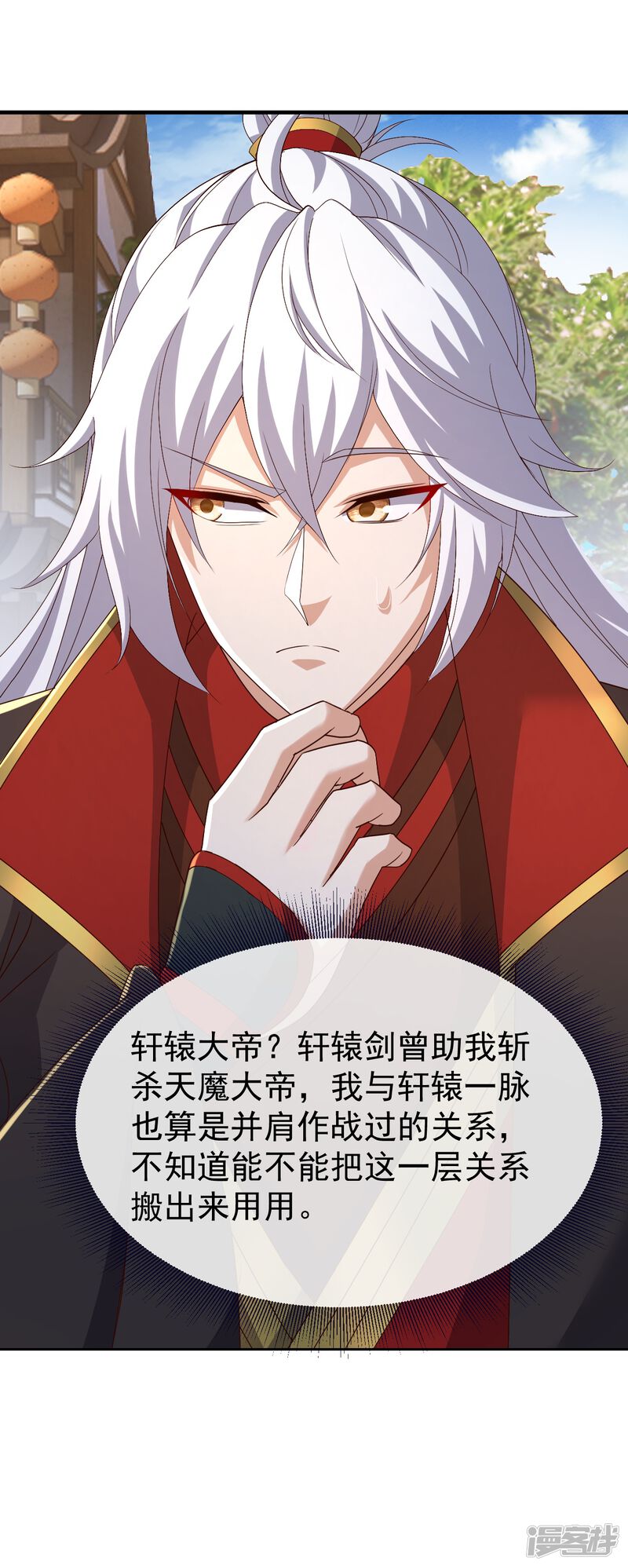第101页
