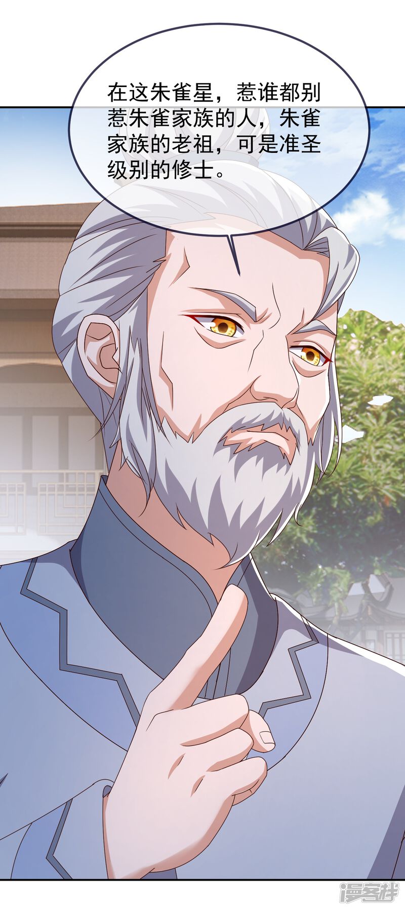第107页