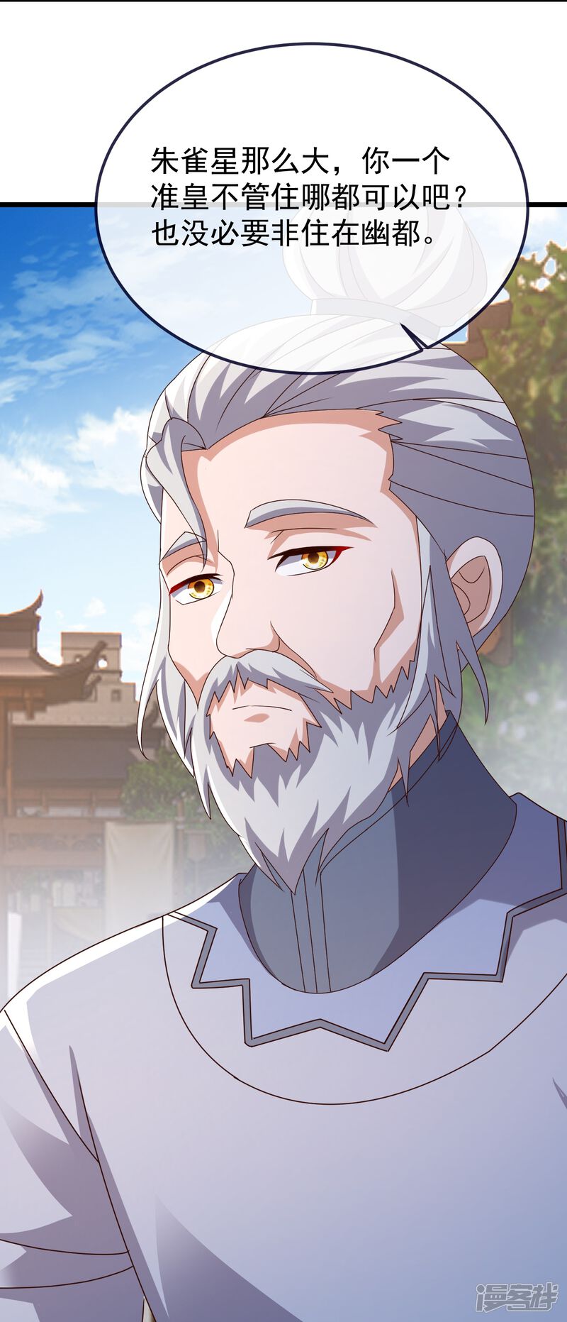 第146页