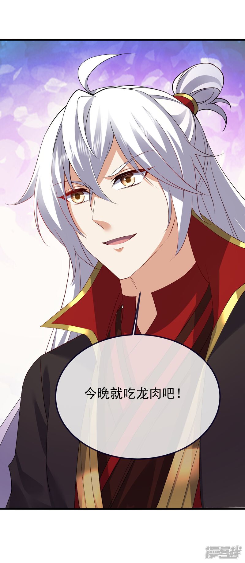 第128页