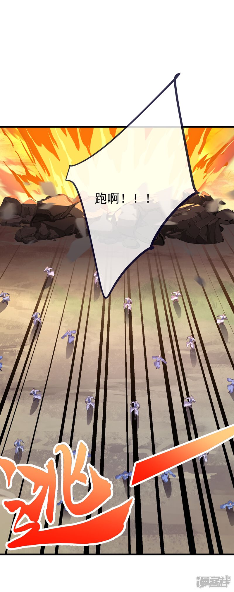 第113页