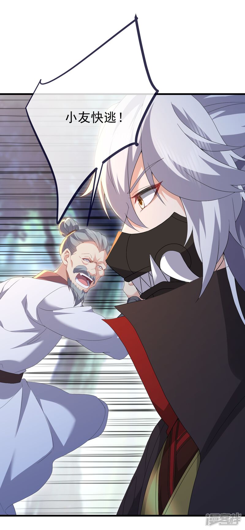 第119页