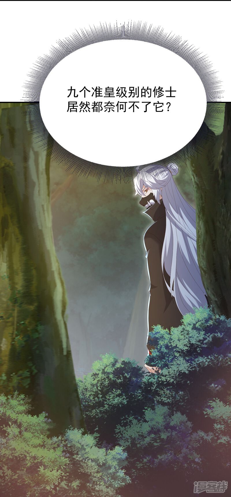 第134页