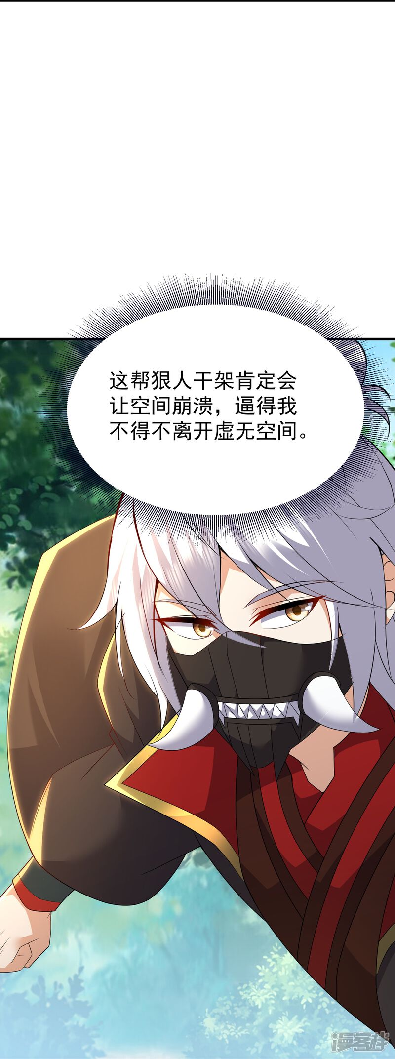 第158页