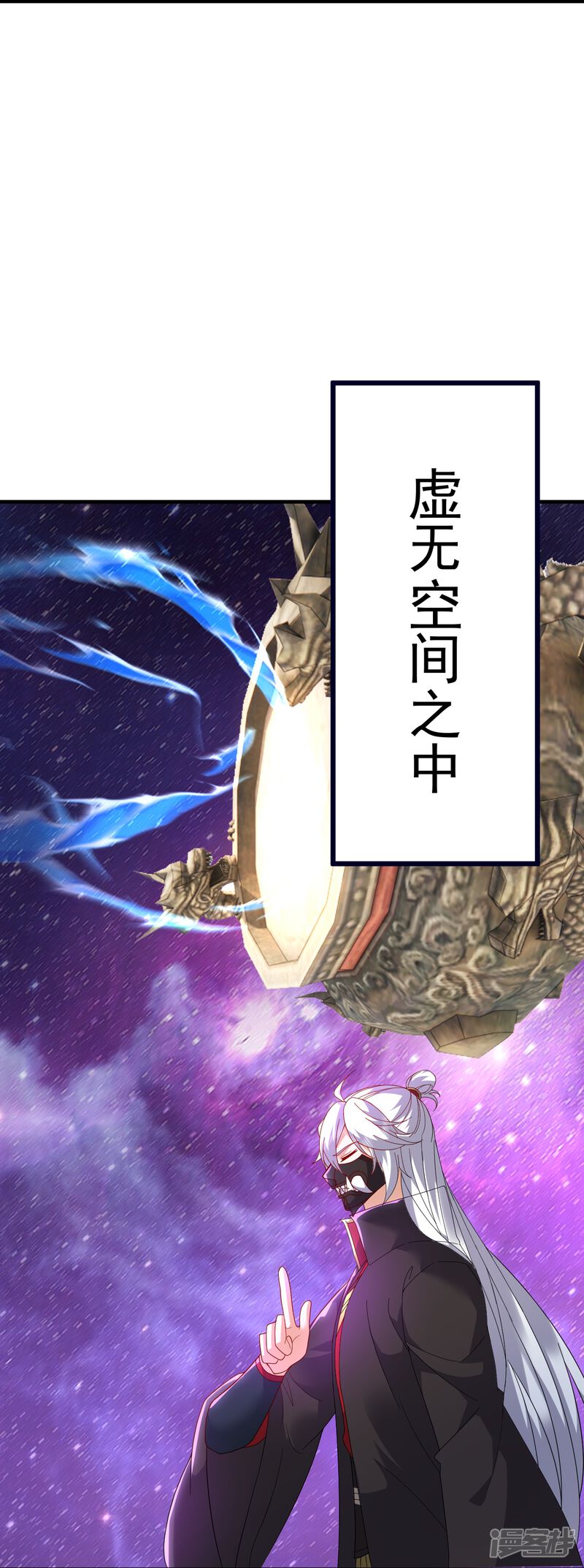 第173页
