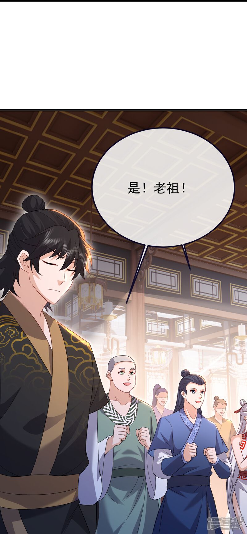 第86页