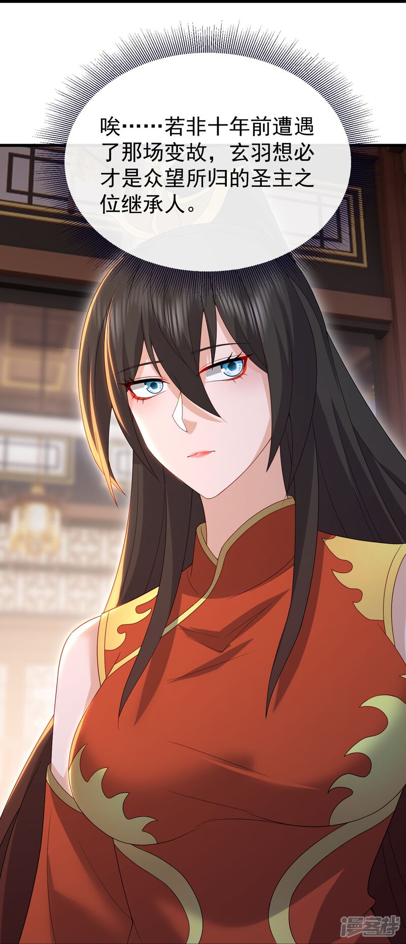 第92页