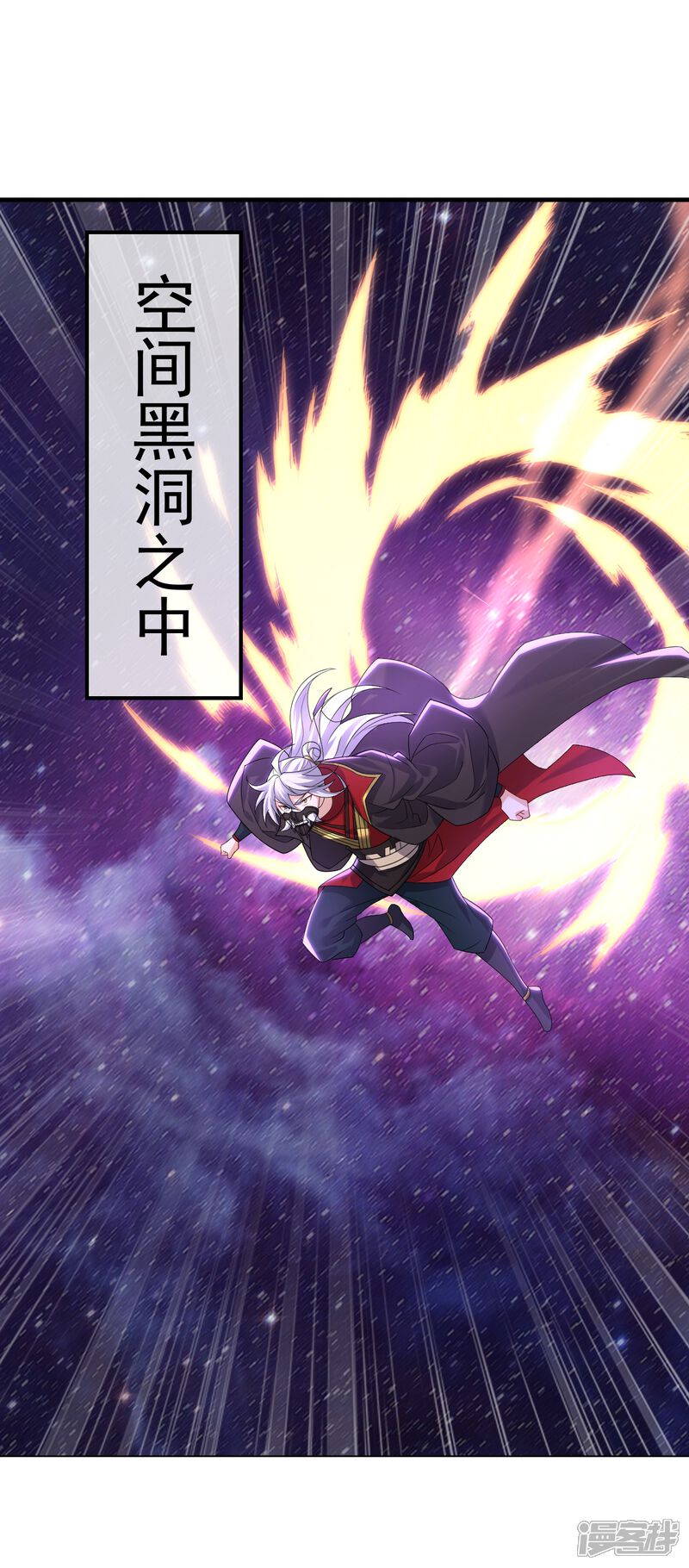 第116页