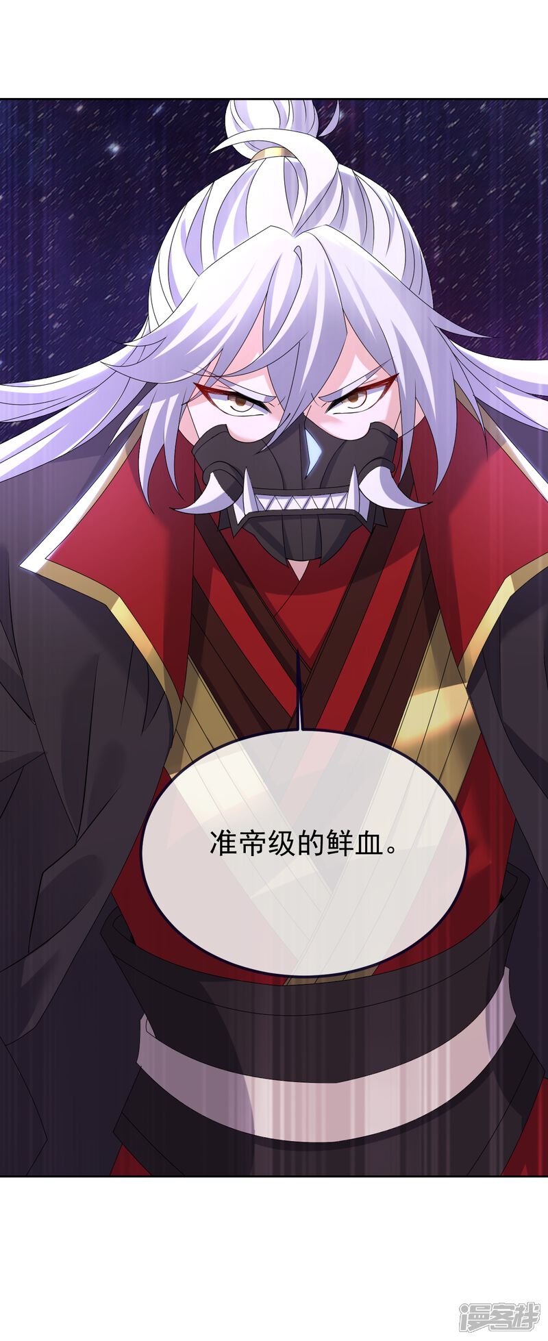 第128页