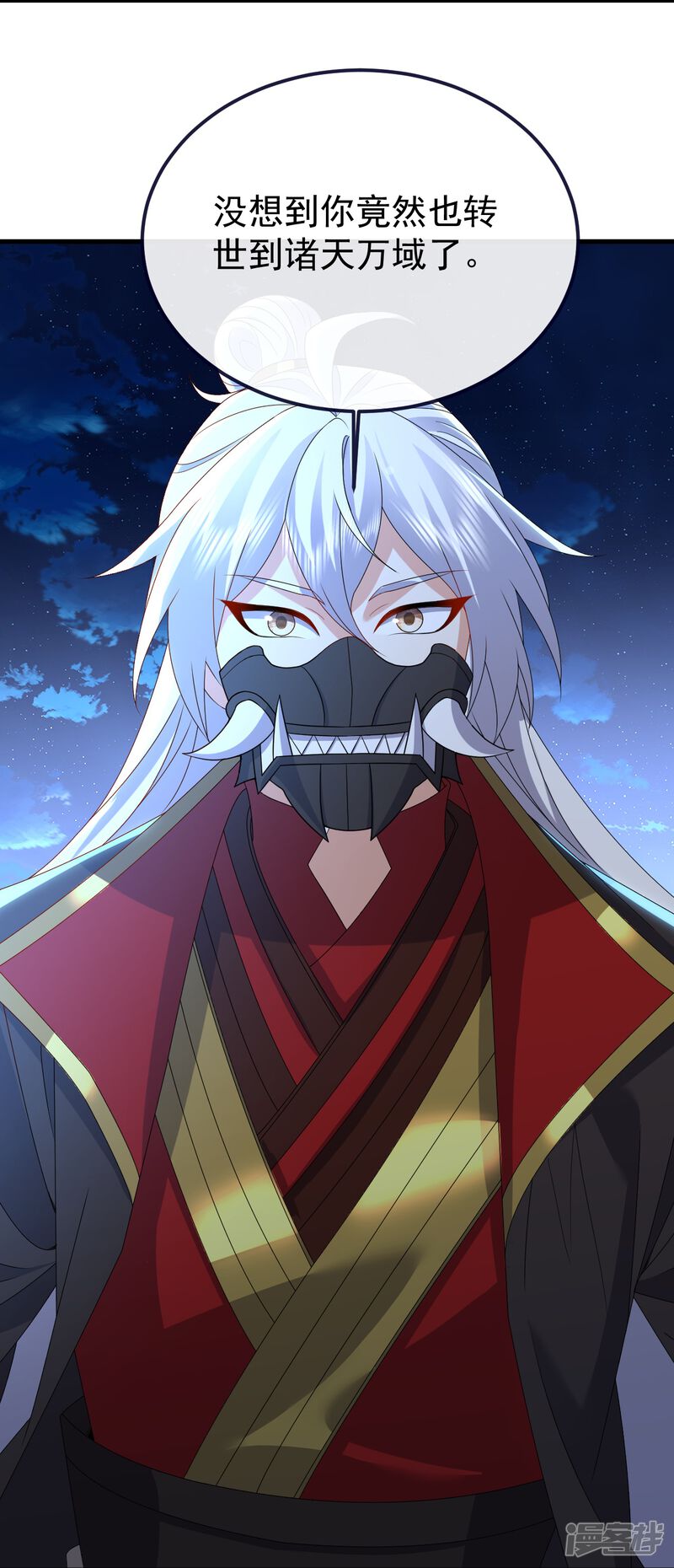 第173页