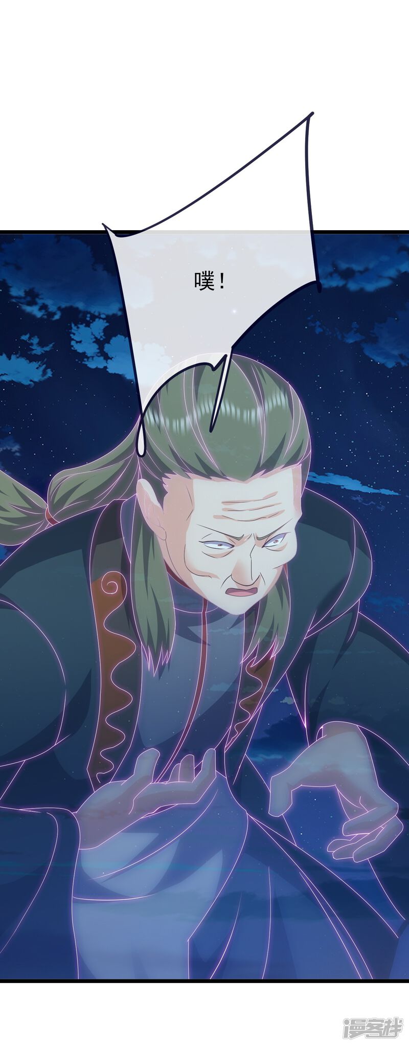 第137页