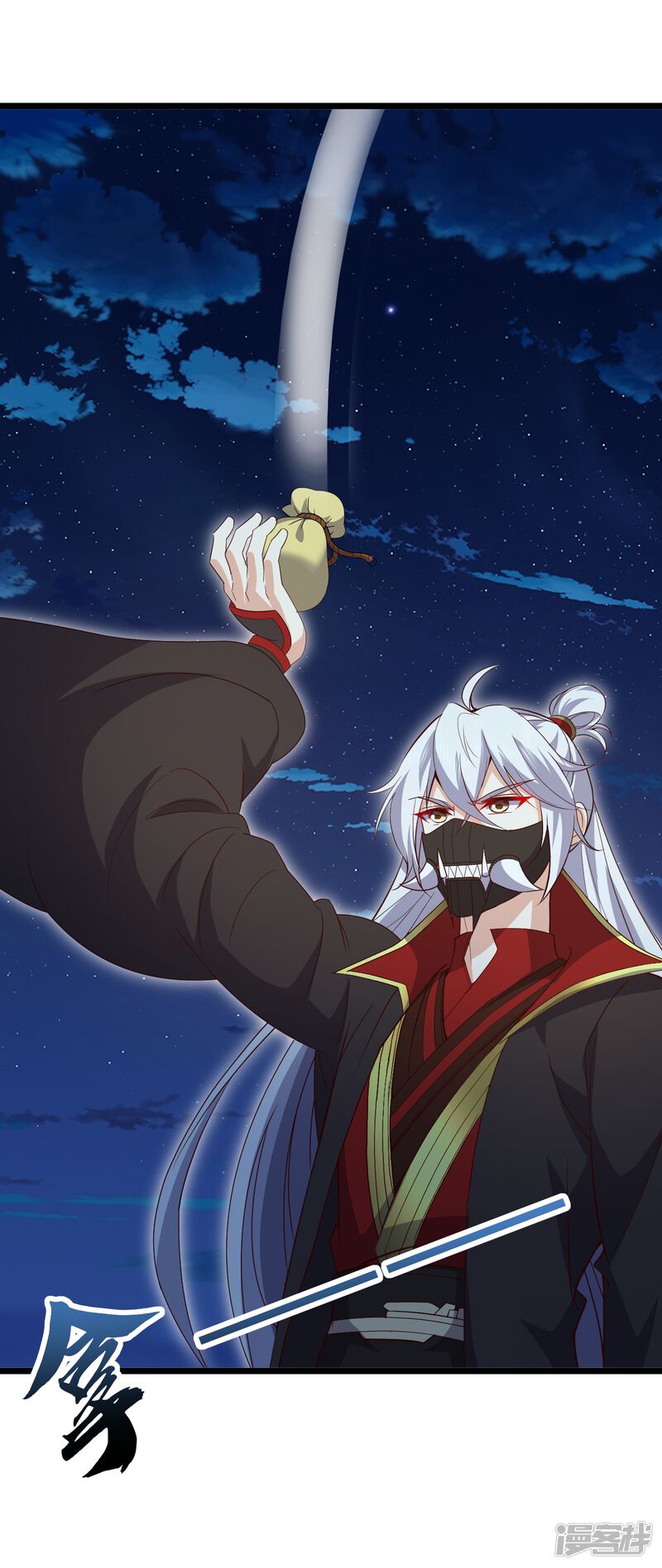 第170页