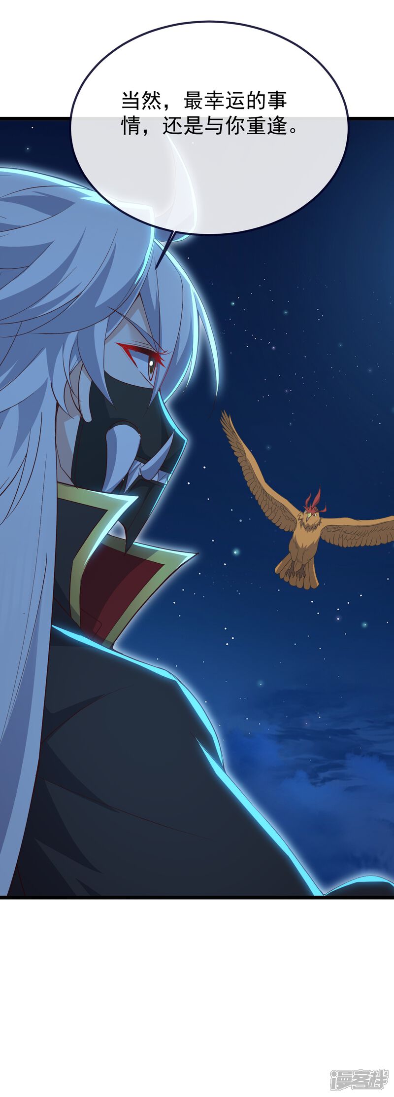 第179页