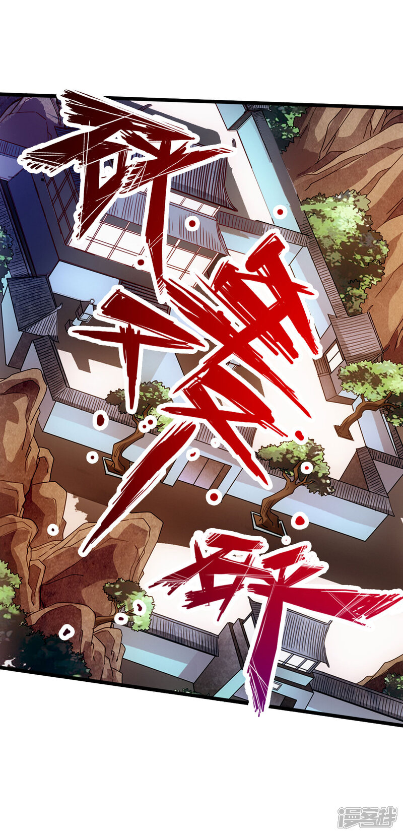 第101页