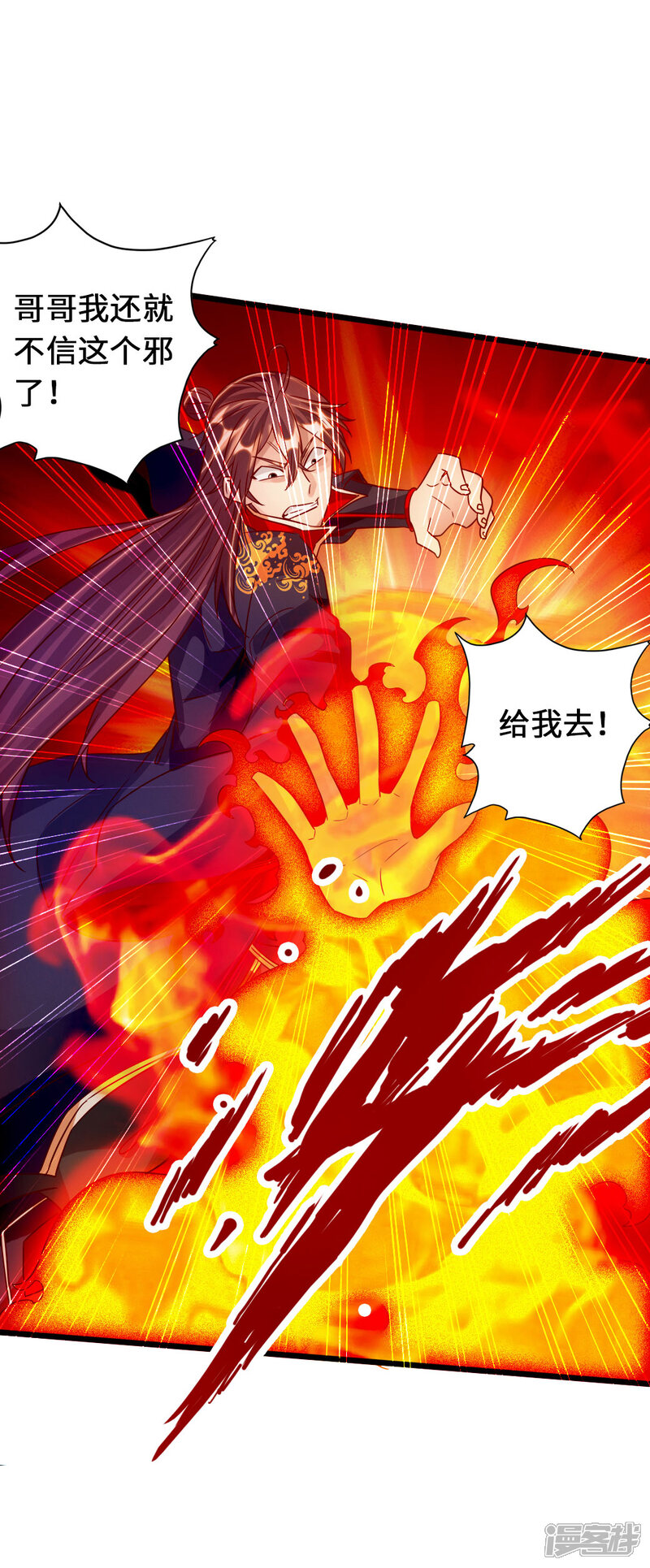 第107页