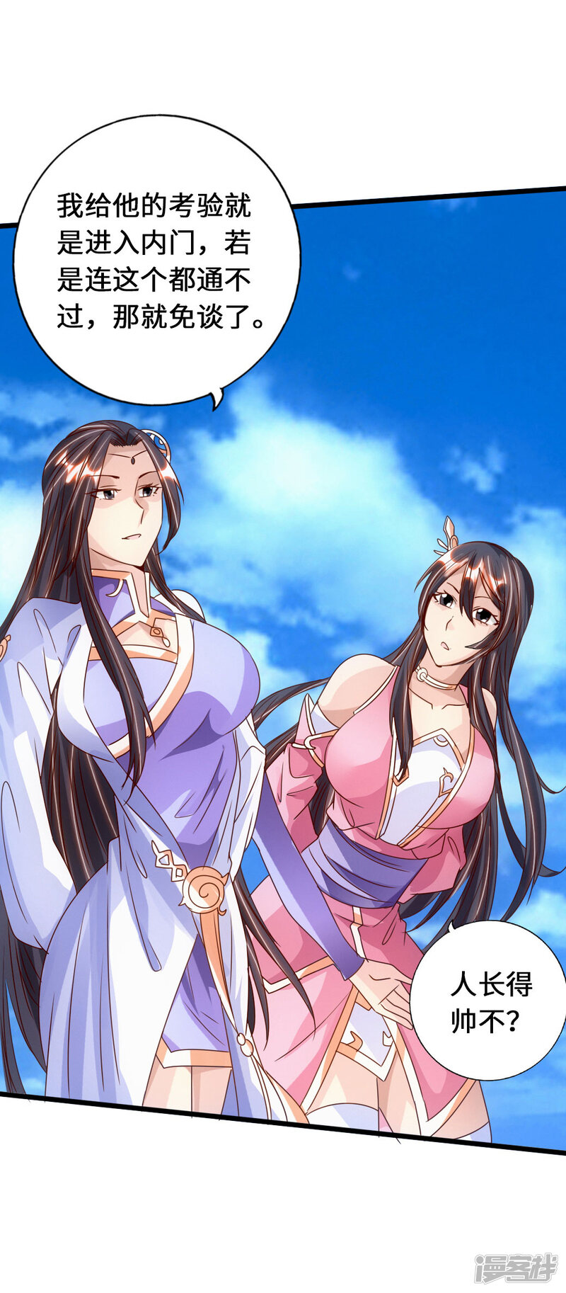 第128页