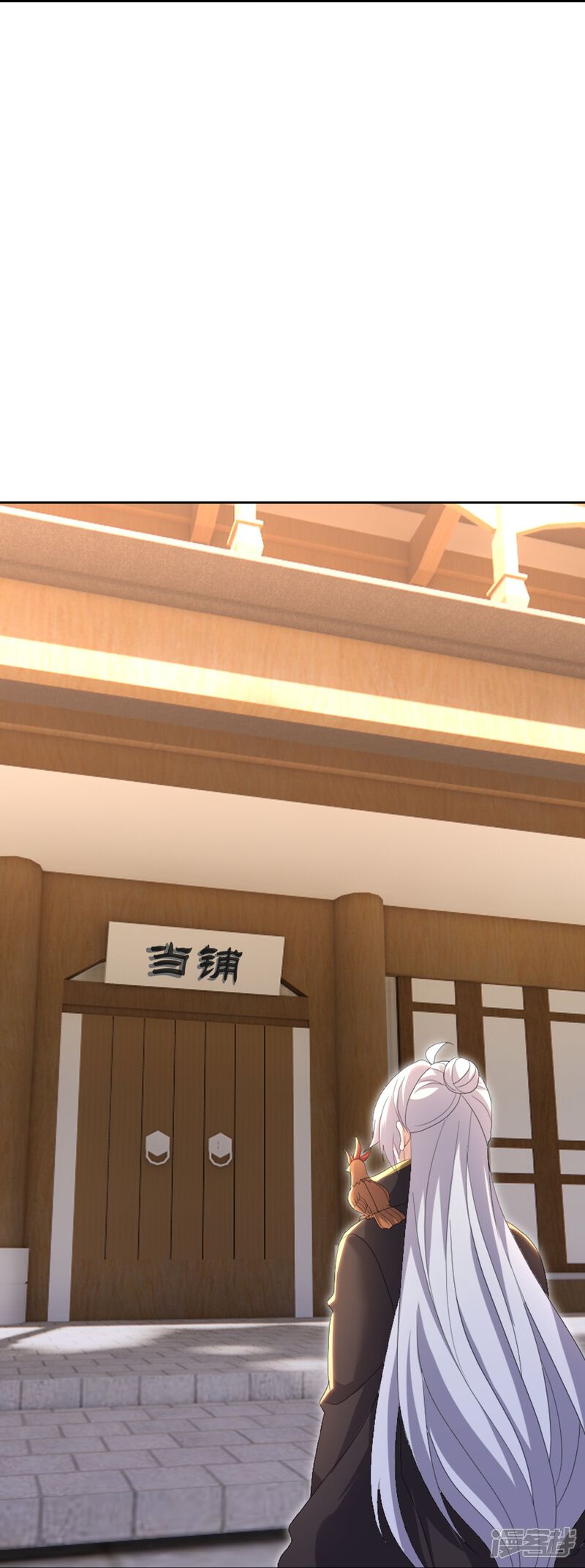 第128页